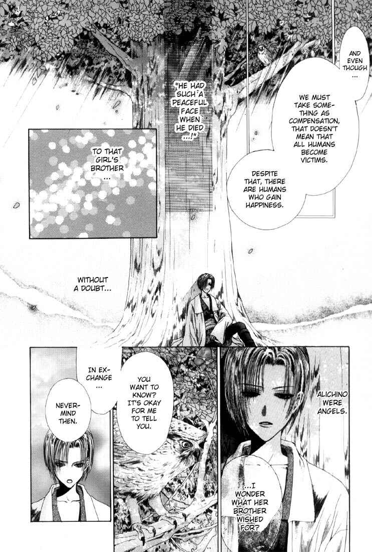 Page 22 Chapter 2 Alichino