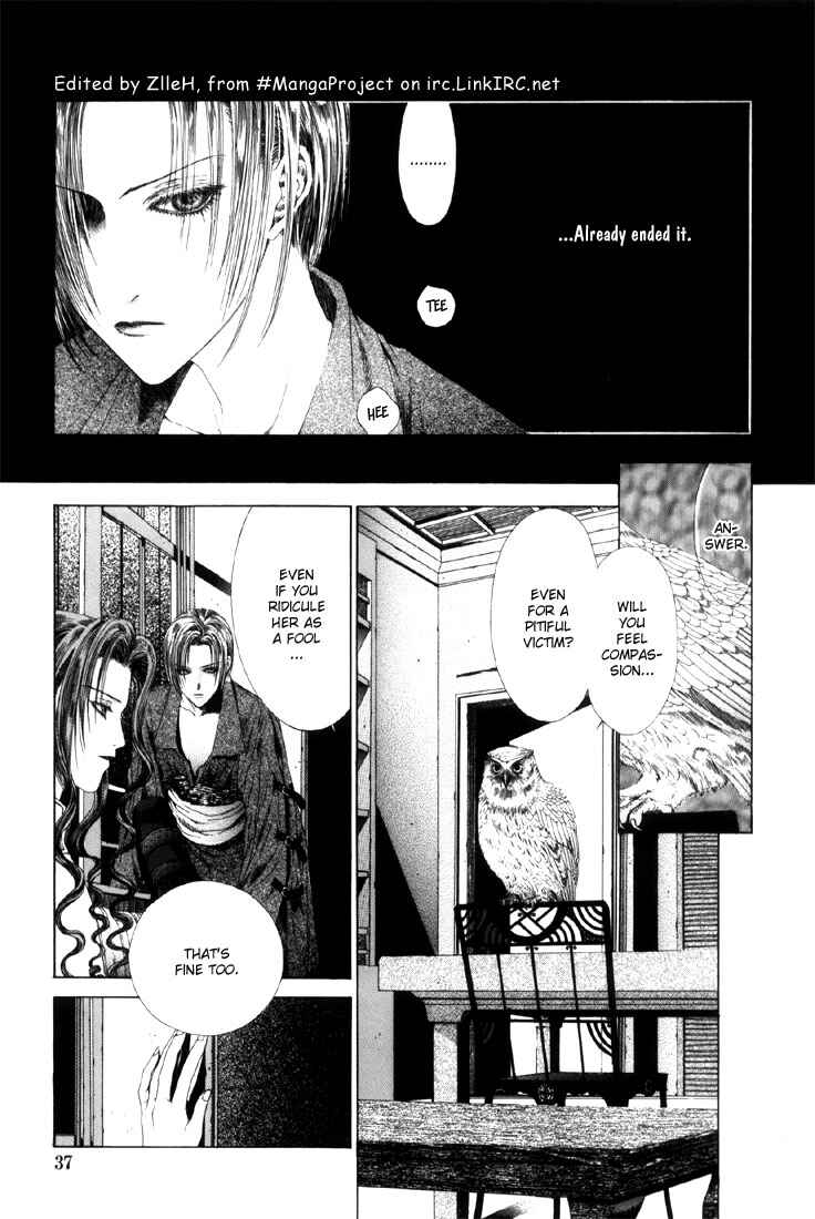 Page 3 Chapter 2 Alichino