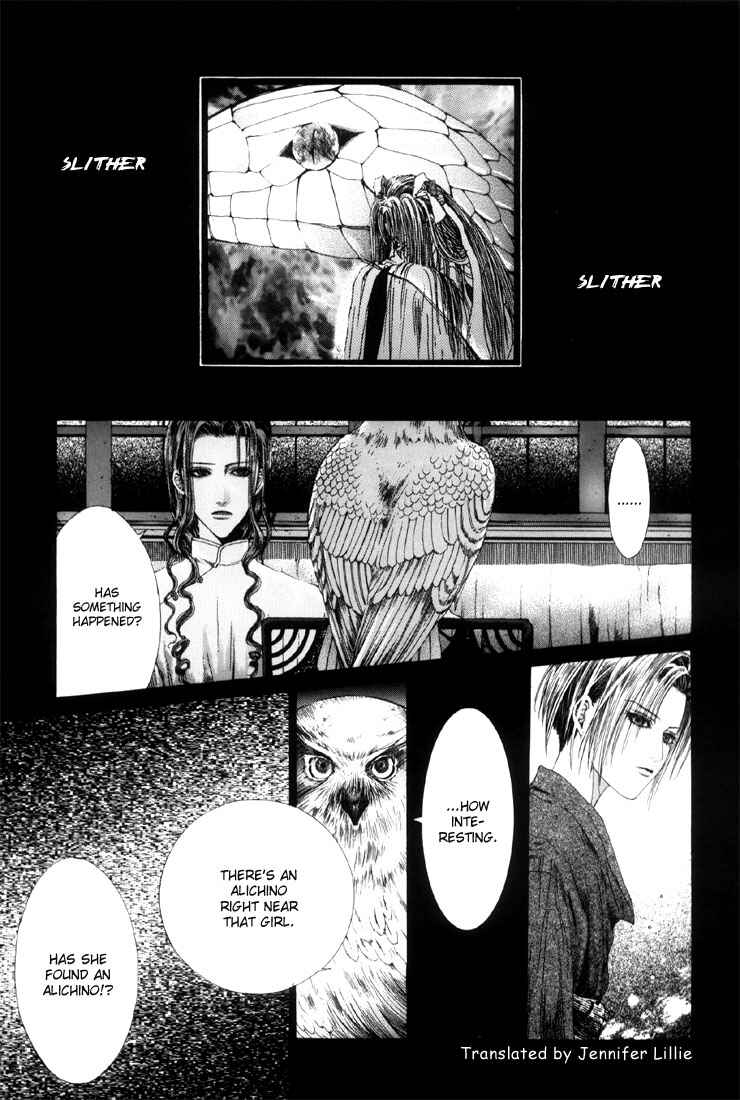 Page 5 Chapter 2 Alichino