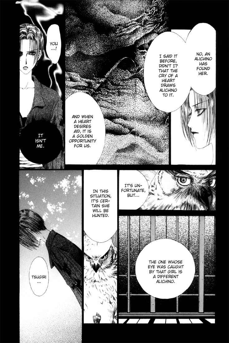 Page 6 Chapter 2 Alichino