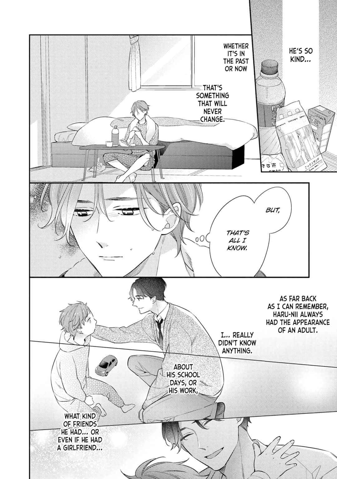 Page 14 Chapter 4 Kusuburu Kemuri no Nare no Hate