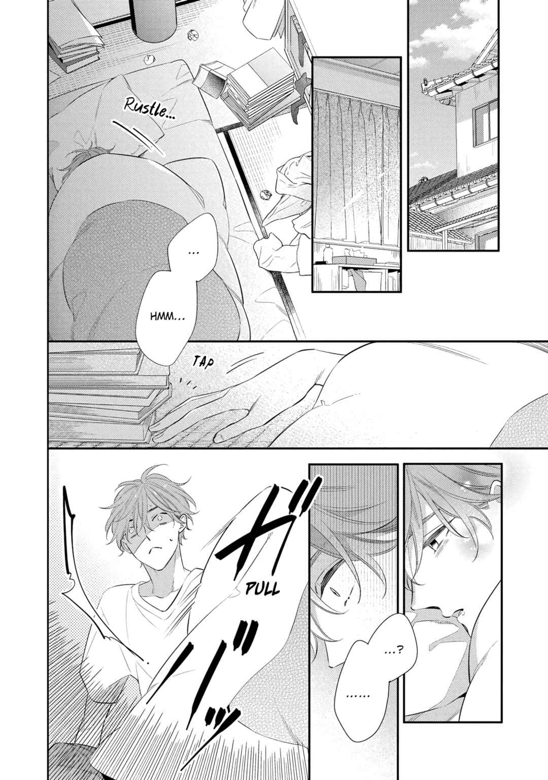 Page 2 Chapter 4 Kusuburu Kemuri no Nare no Hate