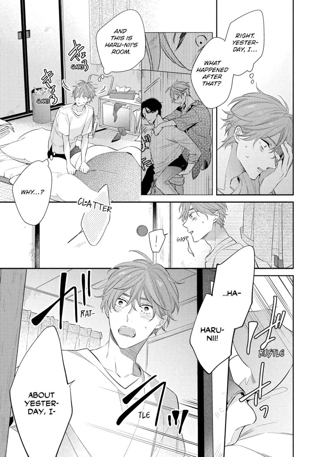 Page 3 Chapter 4 Kusuburu Kemuri no Nare no Hate