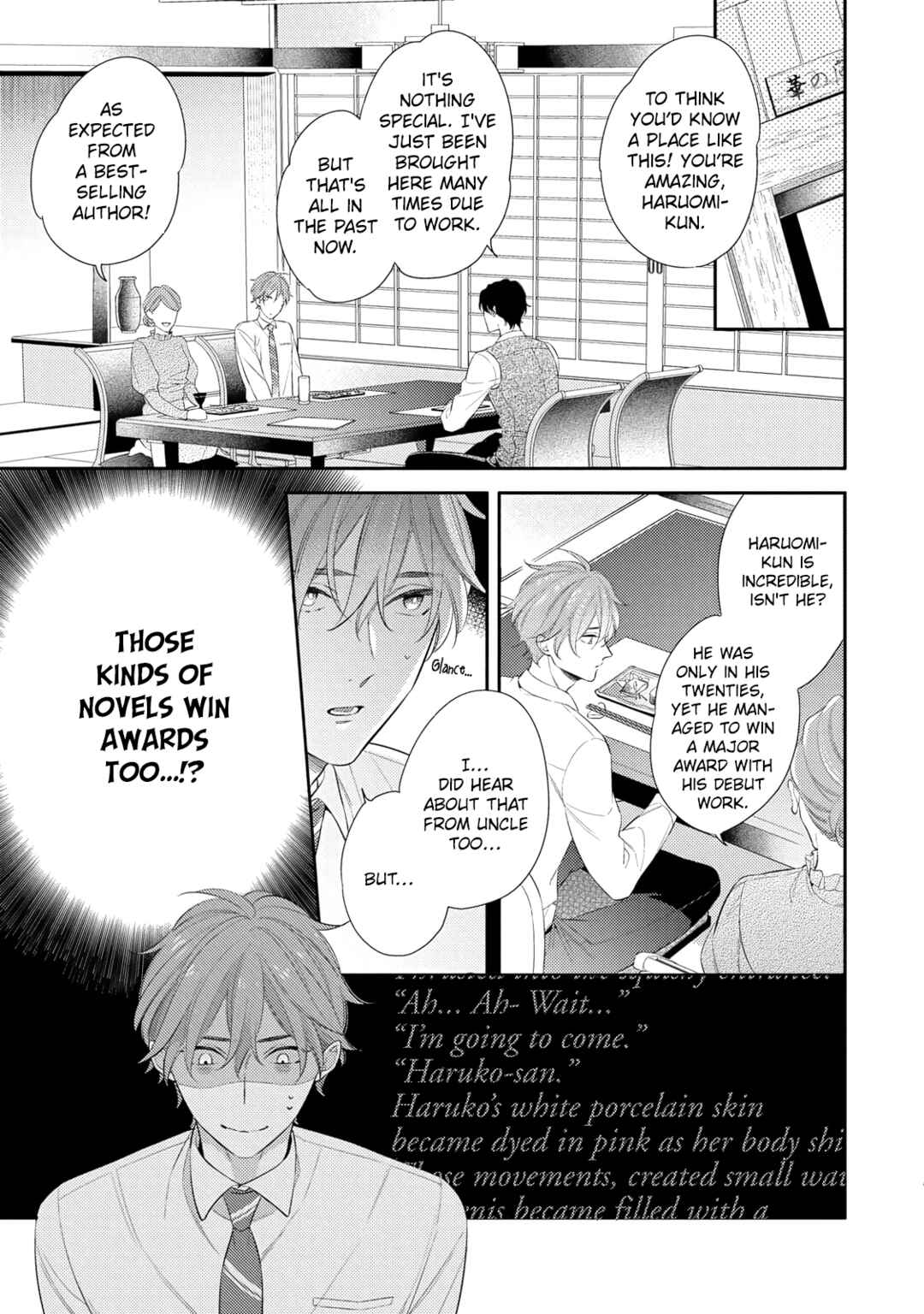 Page 19 Chapter 2 Kusuburu Kemuri no Nare no Hate