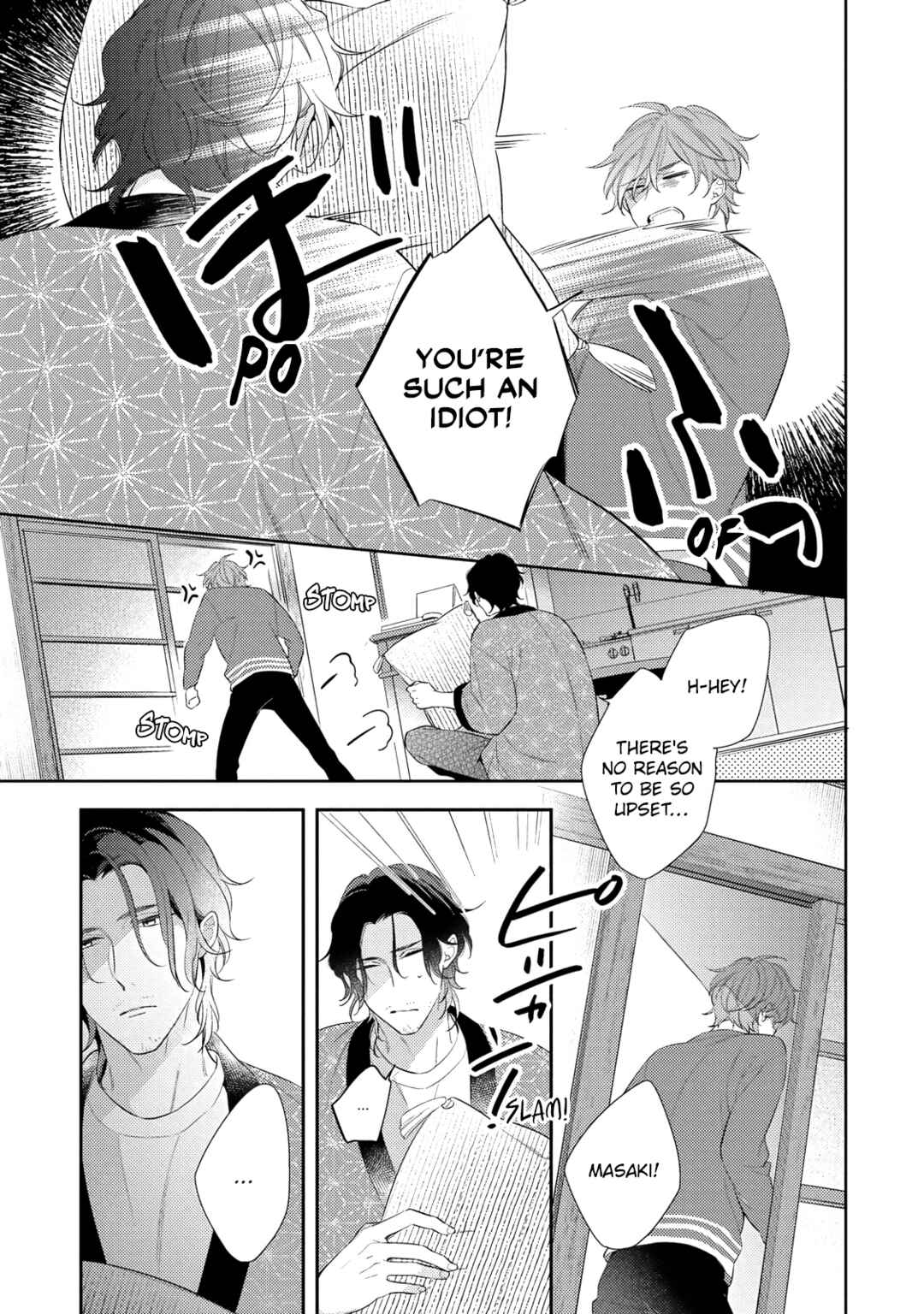 Page 5 Chapter 2 Kusuburu Kemuri no Nare no Hate