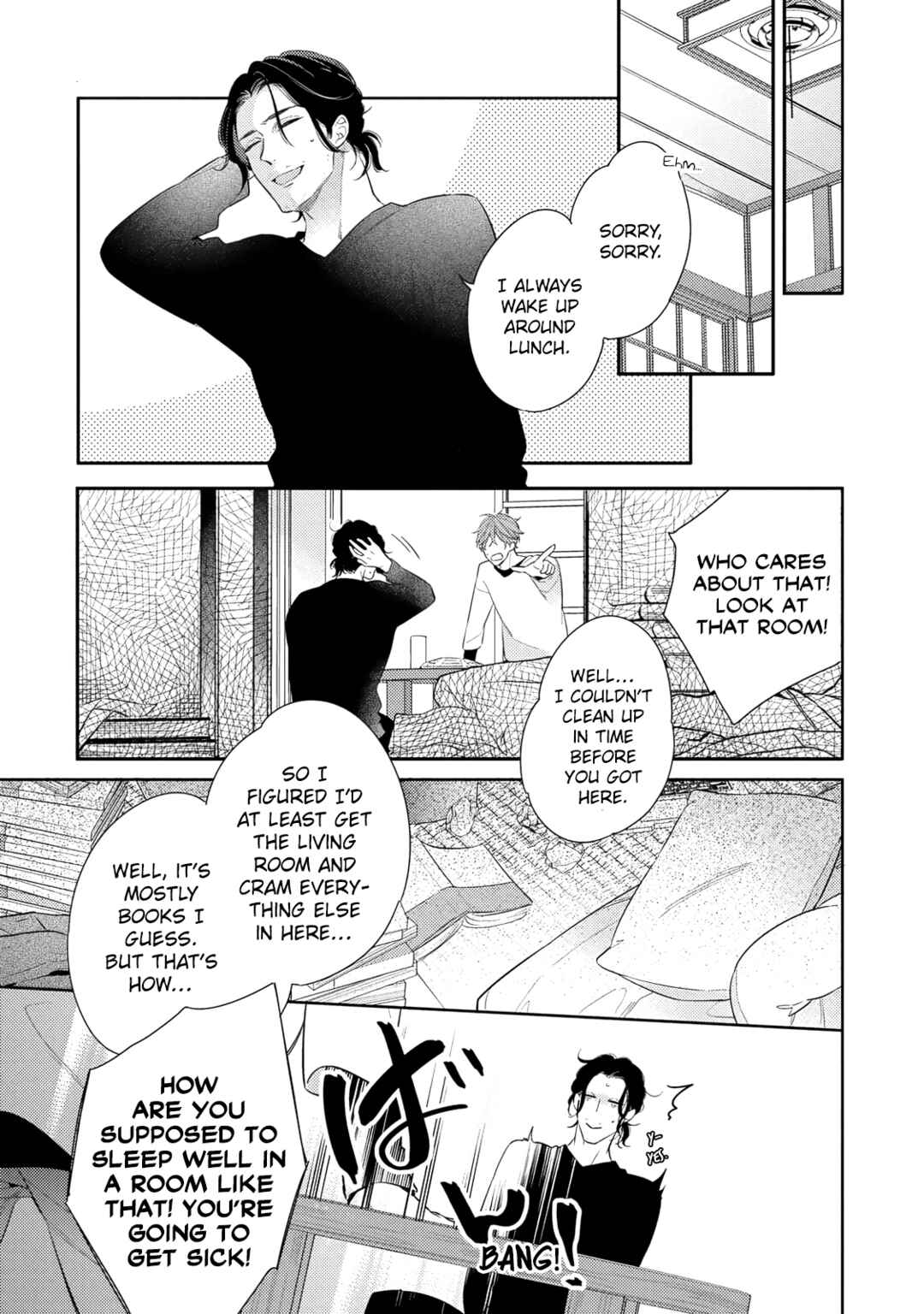 Page 26 Chapter 1 Kusuburu Kemuri no Nare no Hate