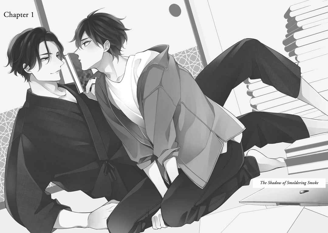 Page 4 Chapter 1 Kusuburu Kemuri no Nare no Hate