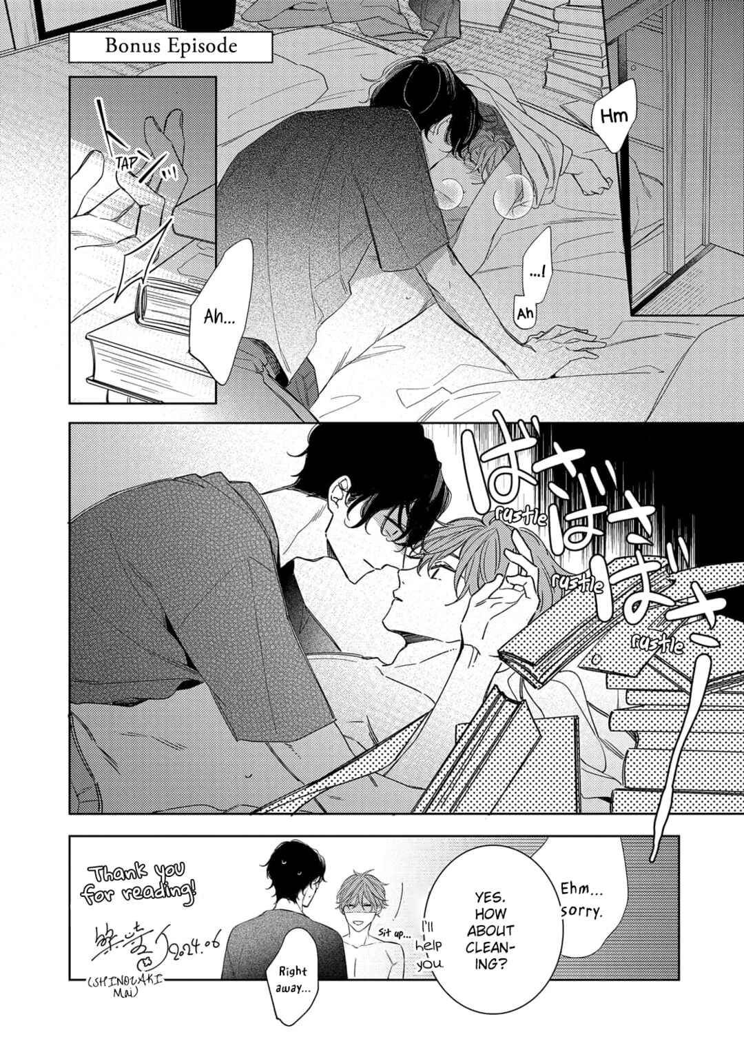 Page 19 Chapter 6.5 Kusuburu Kemuri no Nare no Hate