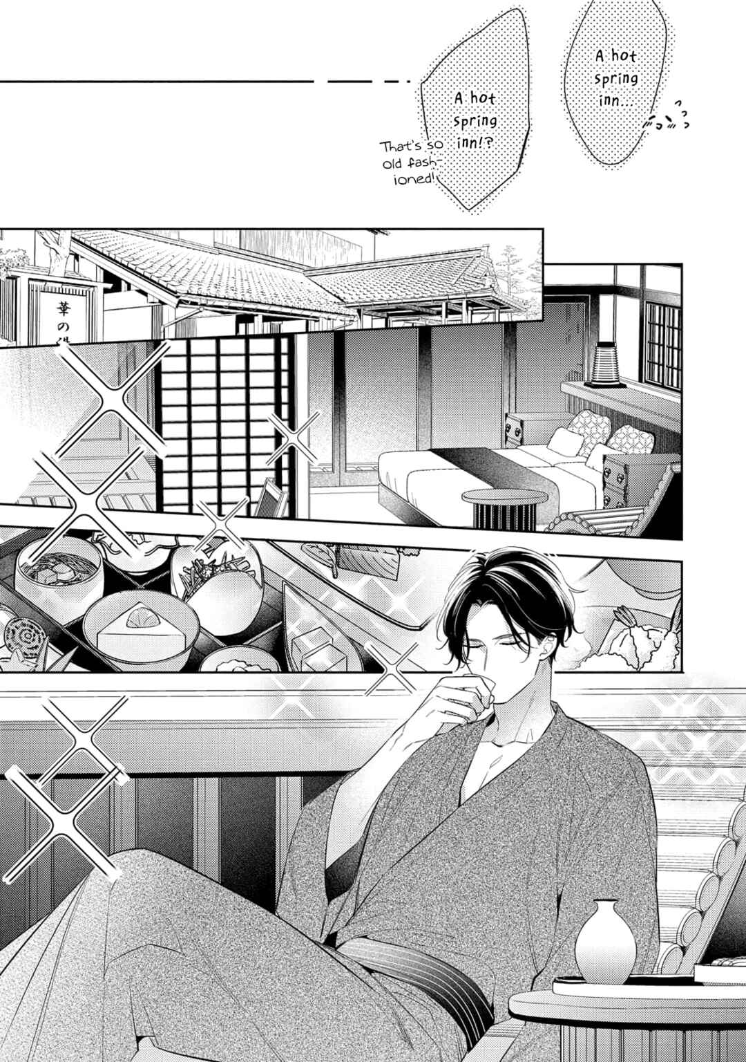 Page 3 Chapter 6.5 Kusuburu Kemuri no Nare no Hate