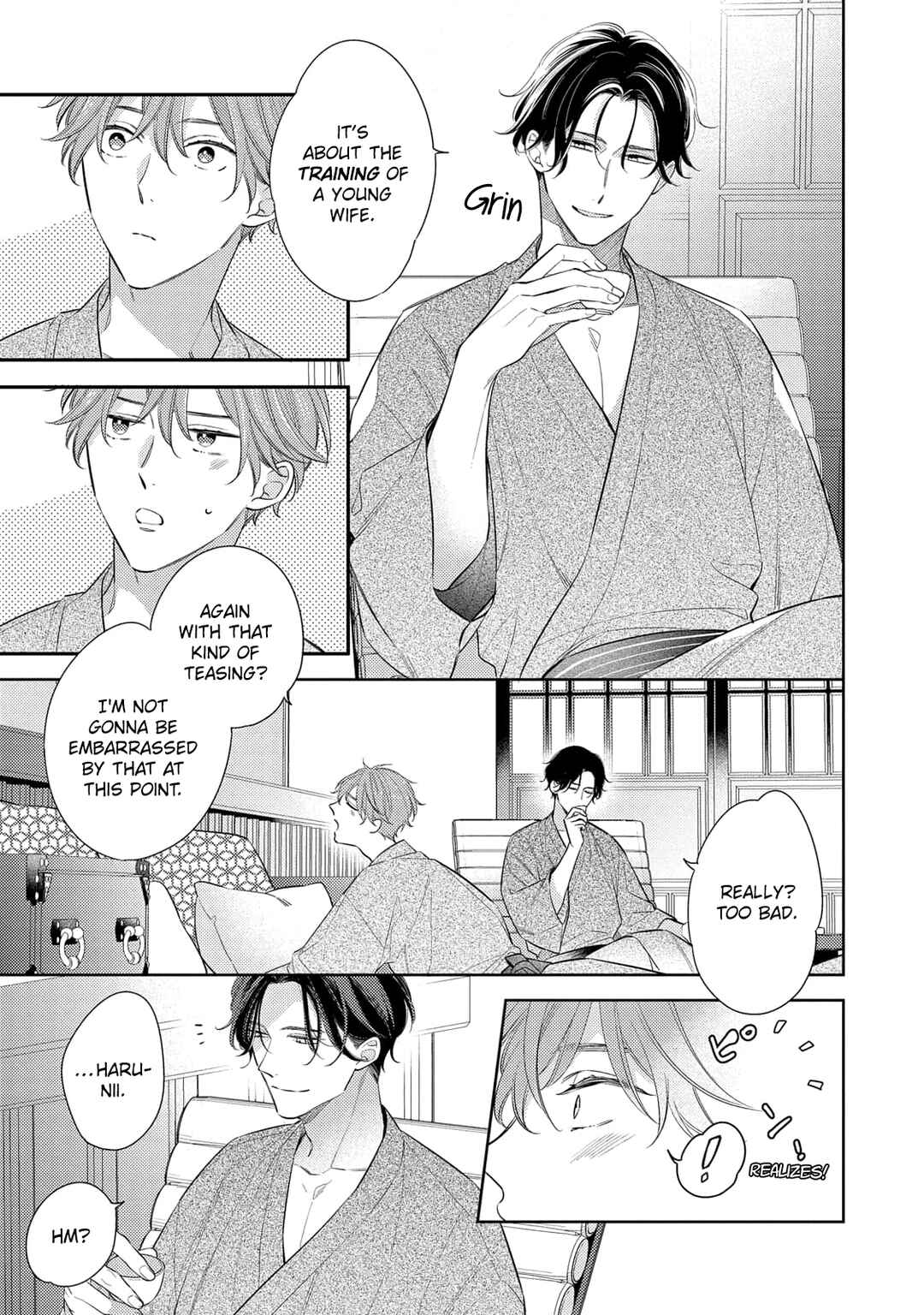 Page 5 Chapter 6.5 Kusuburu Kemuri no Nare no Hate