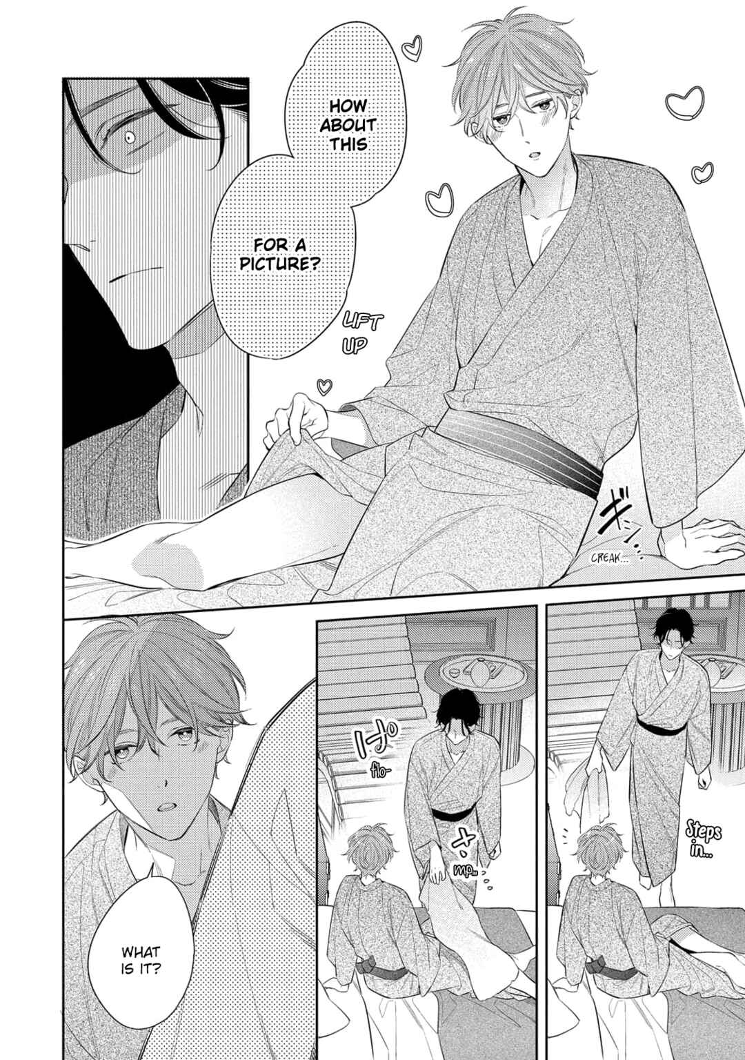Page 6 Chapter 6.5 Kusuburu Kemuri no Nare no Hate