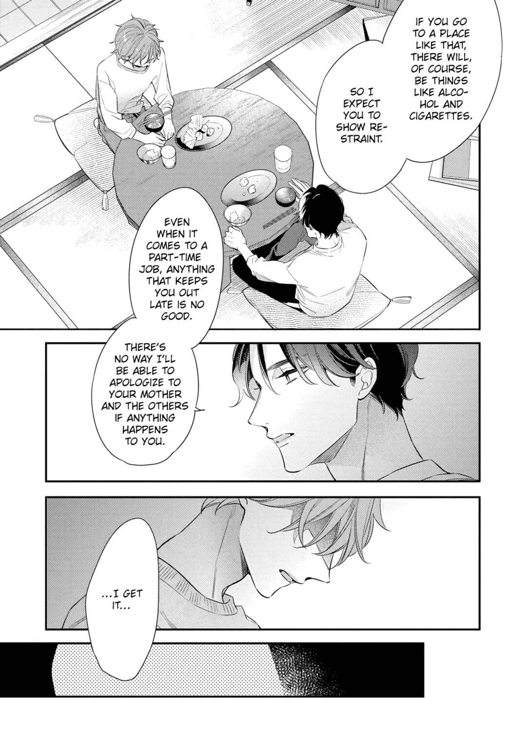 Page 17 Chapter 3 Kusuburu Kemuri no Nare no Hate