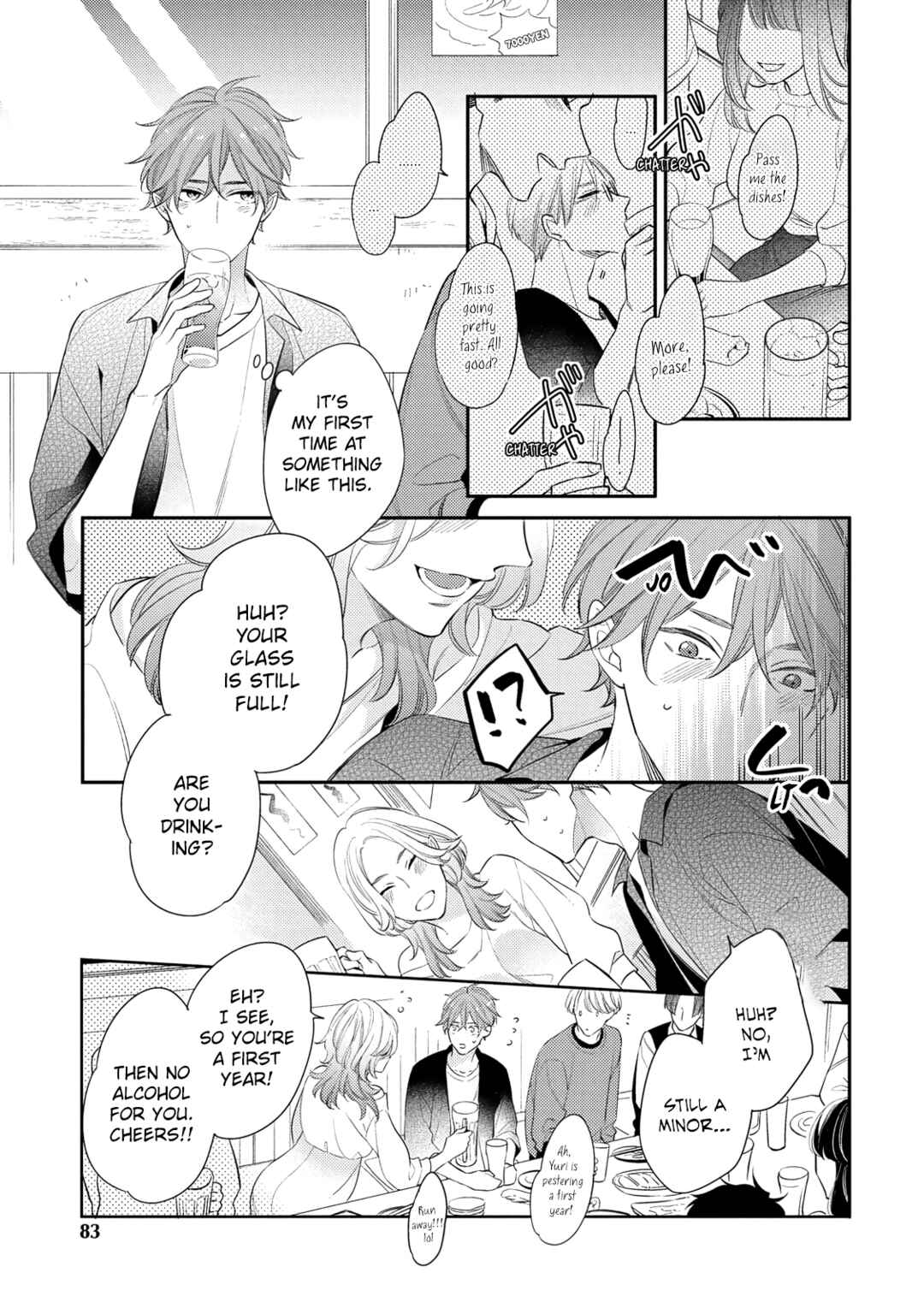 Page 19 Chapter 3 Kusuburu Kemuri no Nare no Hate
