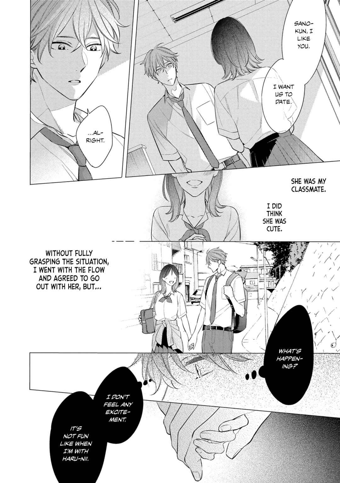 Page 2 Chapter 3 Kusuburu Kemuri no Nare no Hate