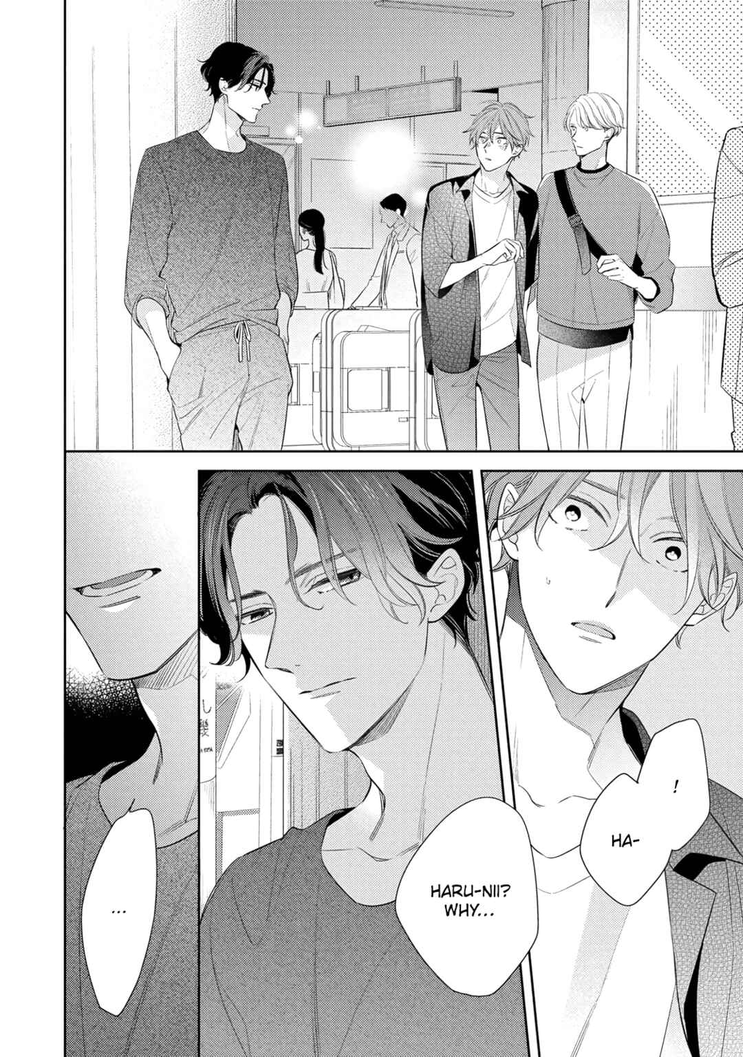 Page 24 Chapter 3 Kusuburu Kemuri no Nare no Hate