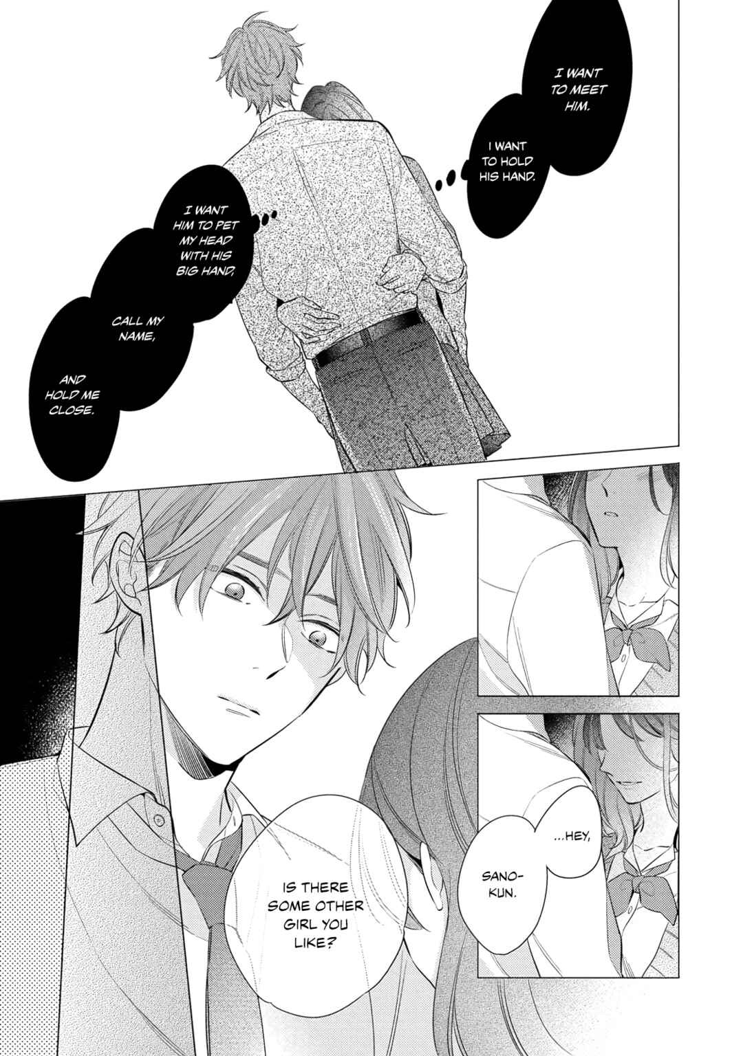 Page 3 Chapter 3 Kusuburu Kemuri no Nare no Hate