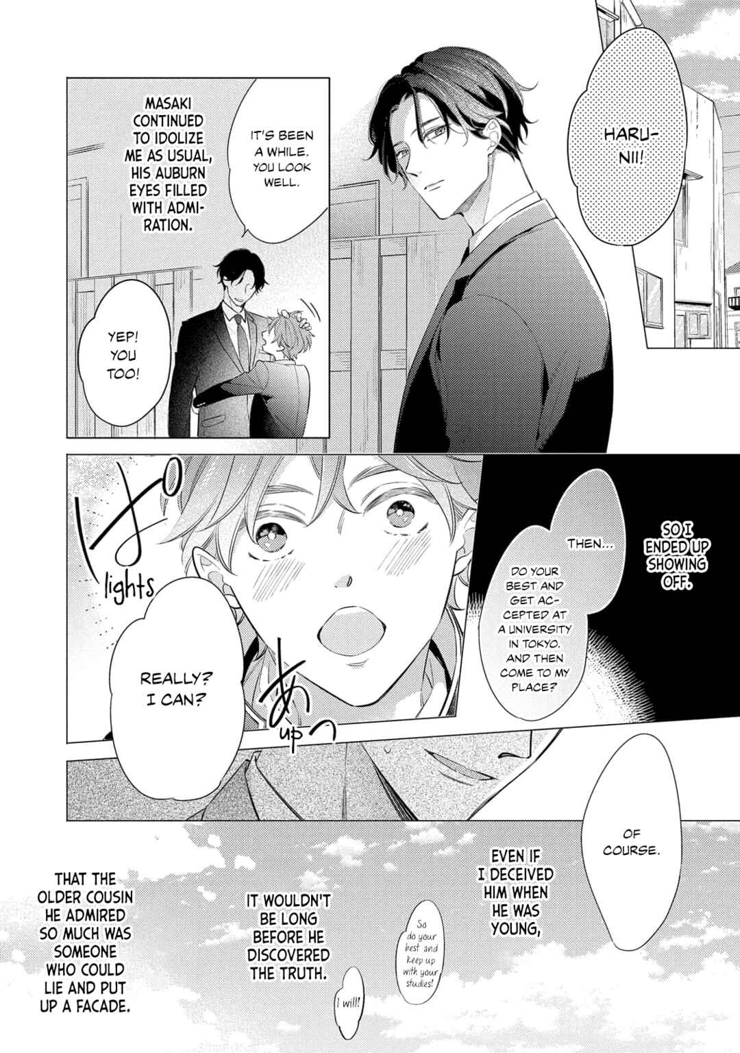 Page 16 Chapter 5 Kusuburu Kemuri no Nare no Hate