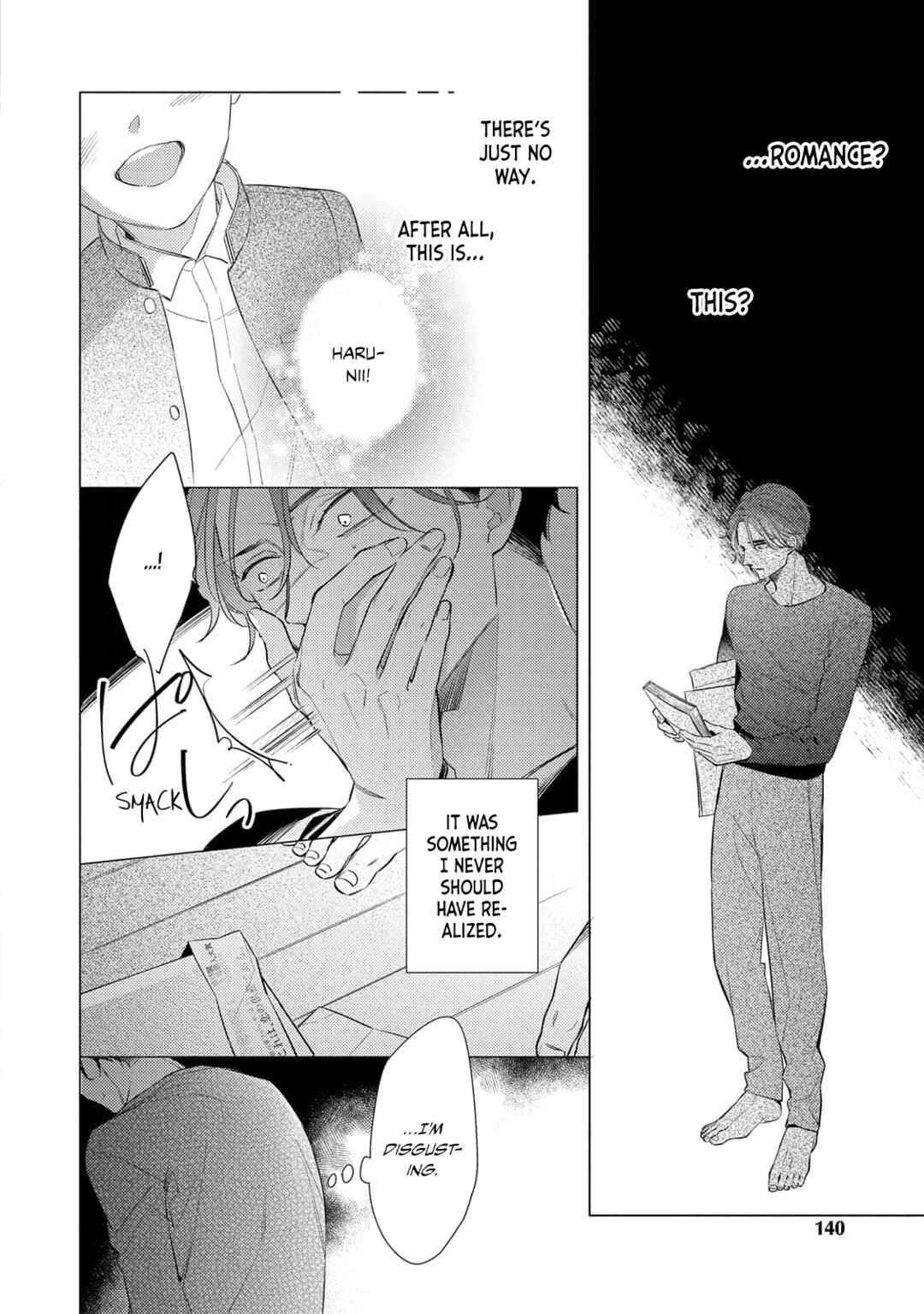 Page 20 Chapter 5 Kusuburu Kemuri no Nare no Hate