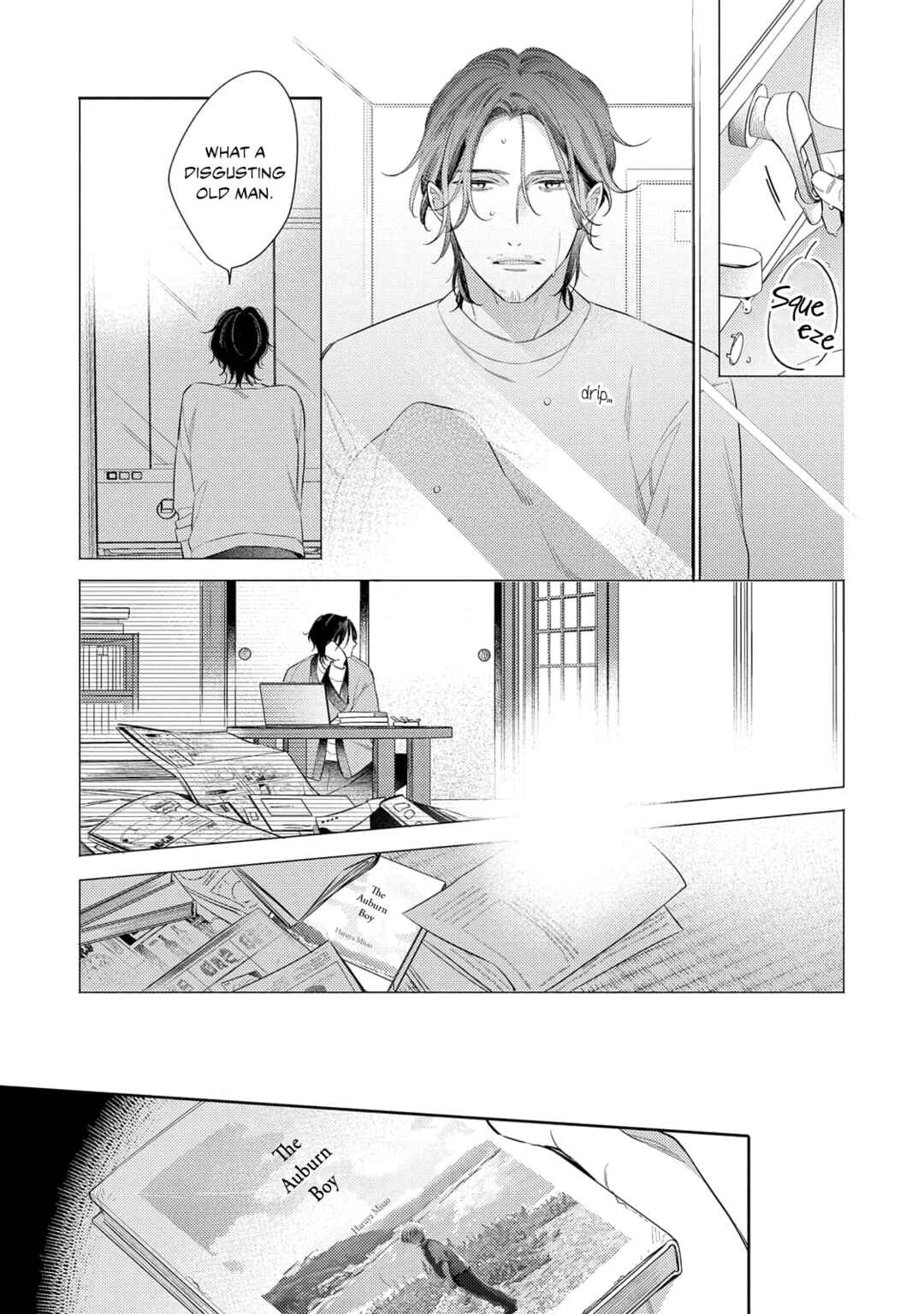 Page 23 Chapter 5 Kusuburu Kemuri no Nare no Hate