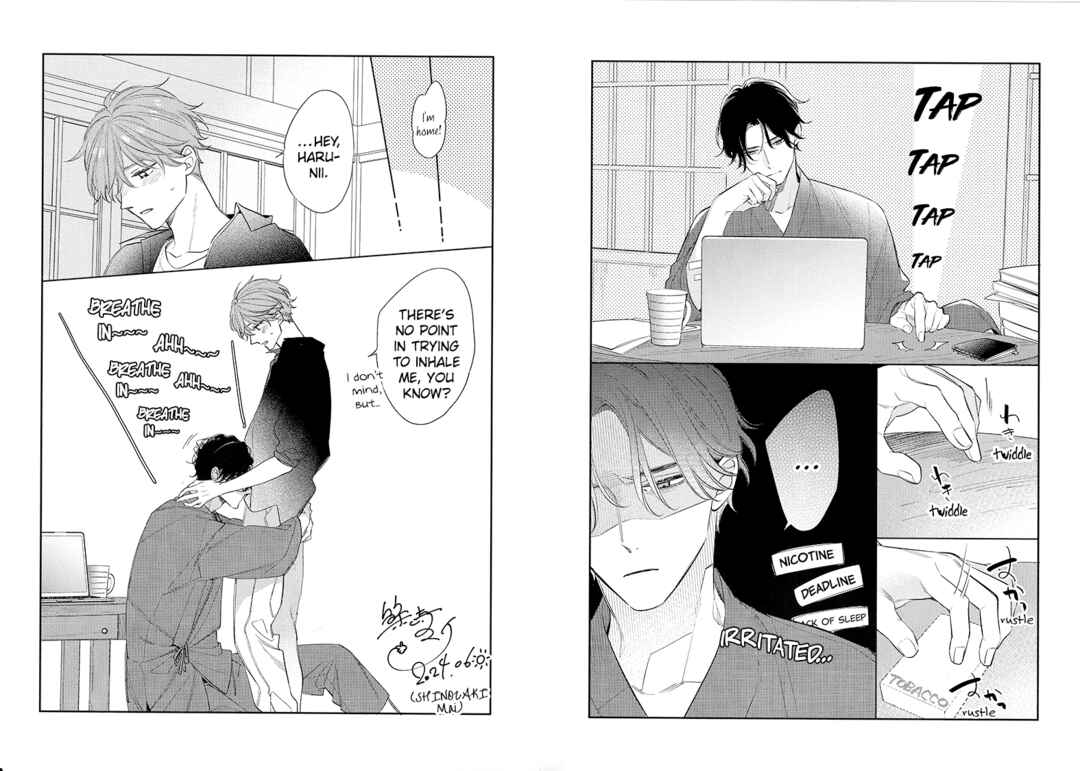 Page 1 Chapter 7 Kusuburu Kemuri no Nare no Hate