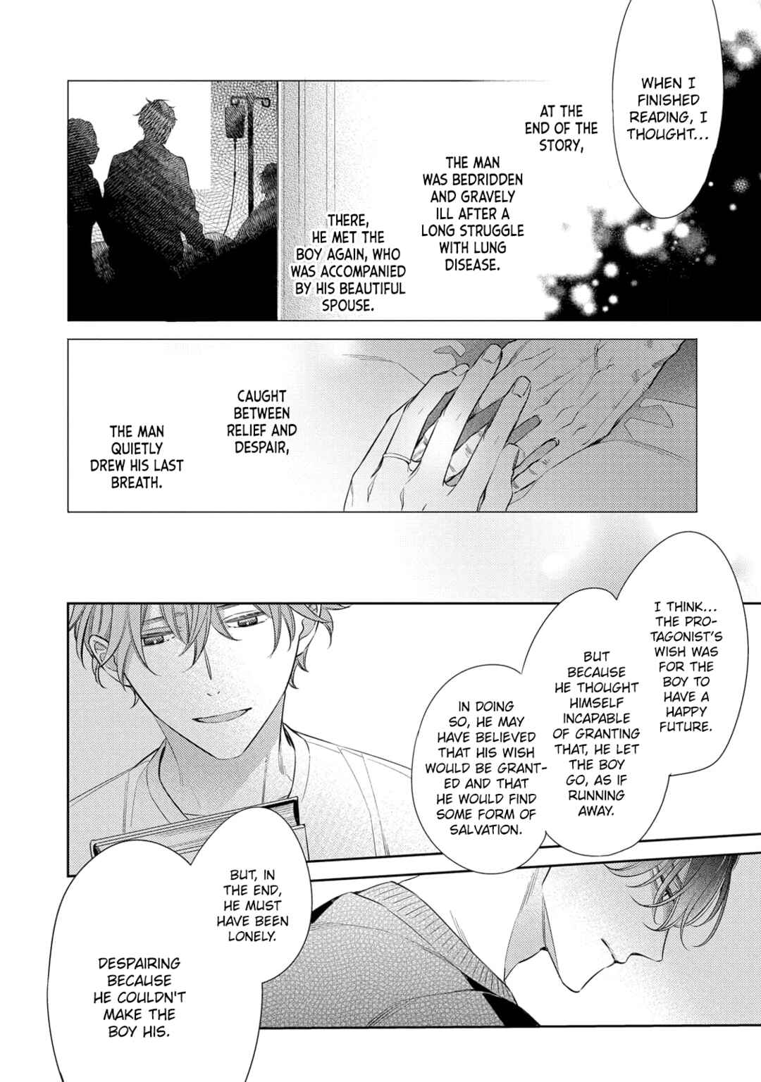 Page 10 Chapter 6 Kusuburu Kemuri no Nare no Hate