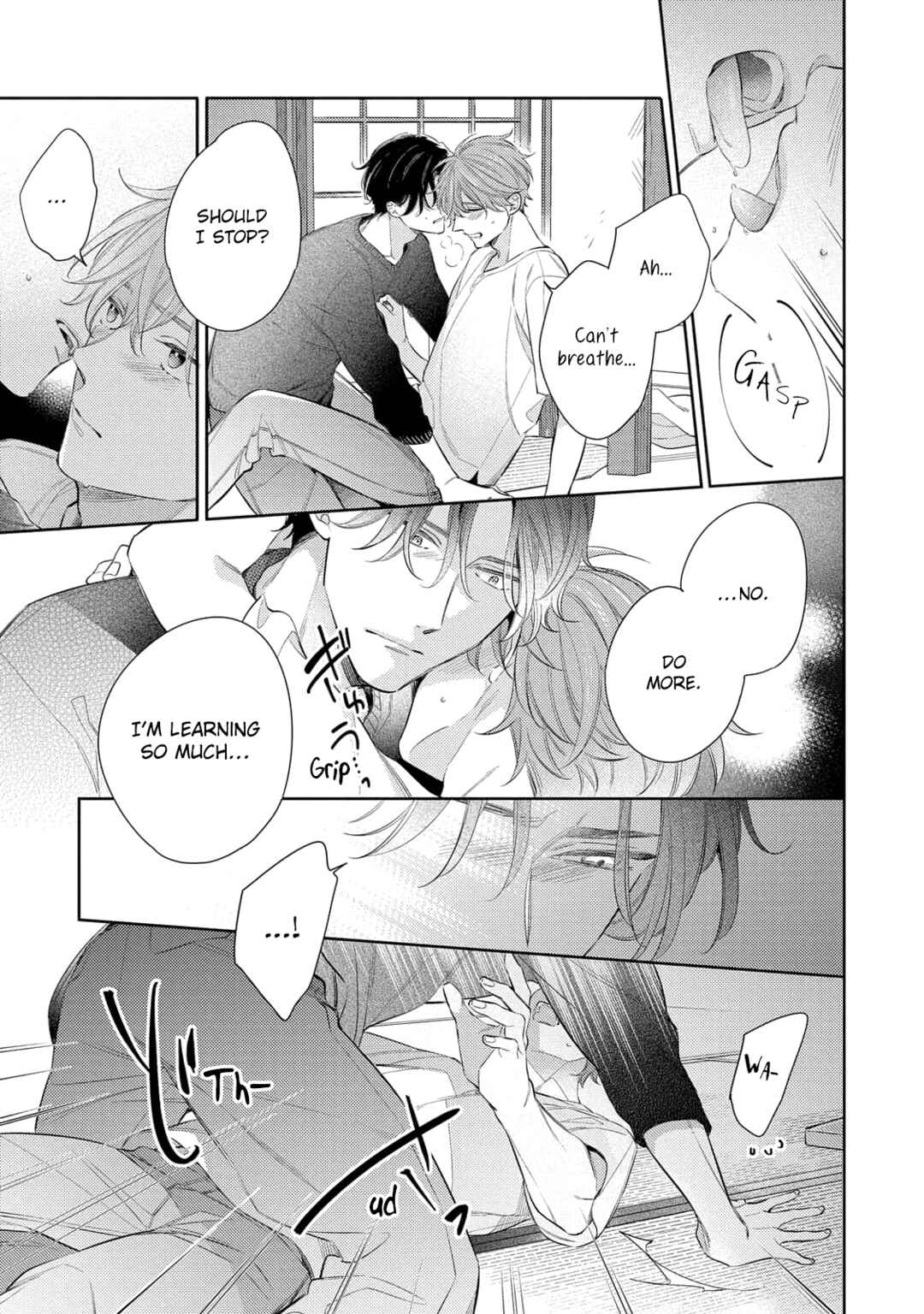 Page 17 Chapter 6 Kusuburu Kemuri no Nare no Hate