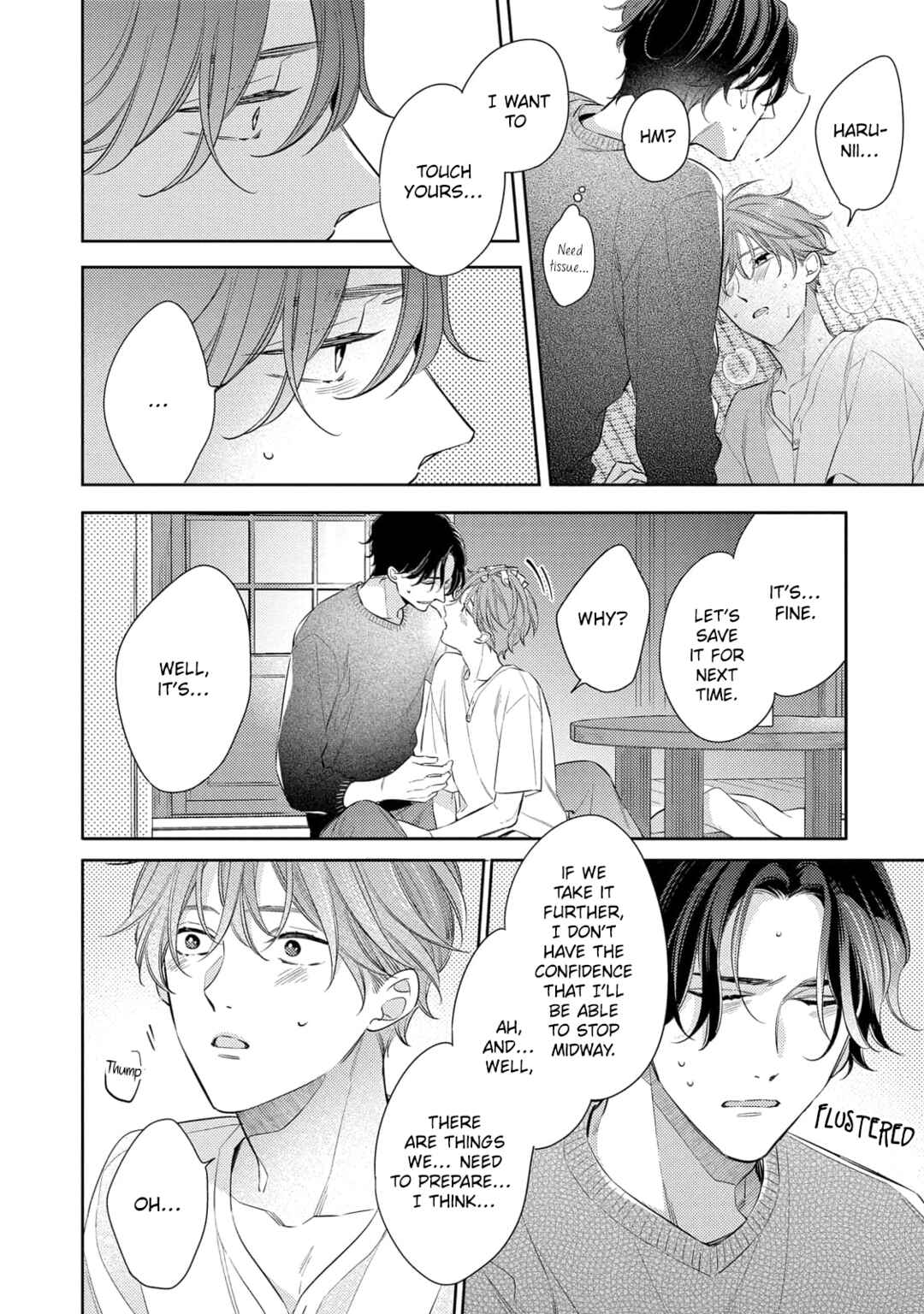 Page 24 Chapter 6 Kusuburu Kemuri no Nare no Hate