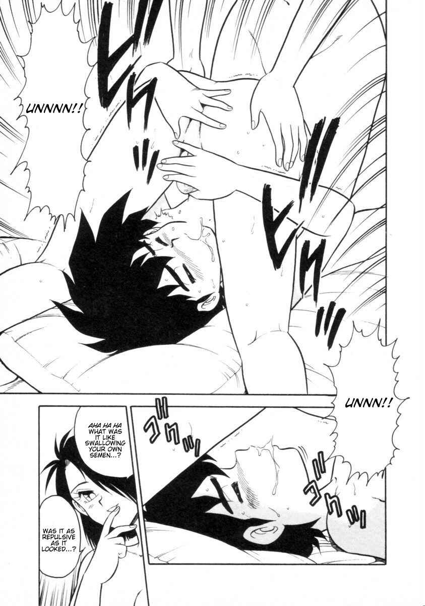 Page 13 Chapter 3 I Cant Love Anyone Anymore REMIX