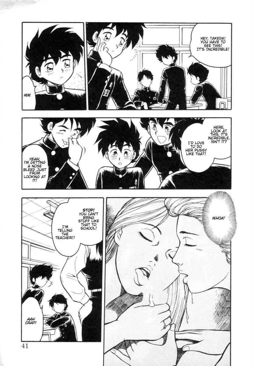 Page 3 Chapter 3 I Cant Love Anyone Anymore REMIX