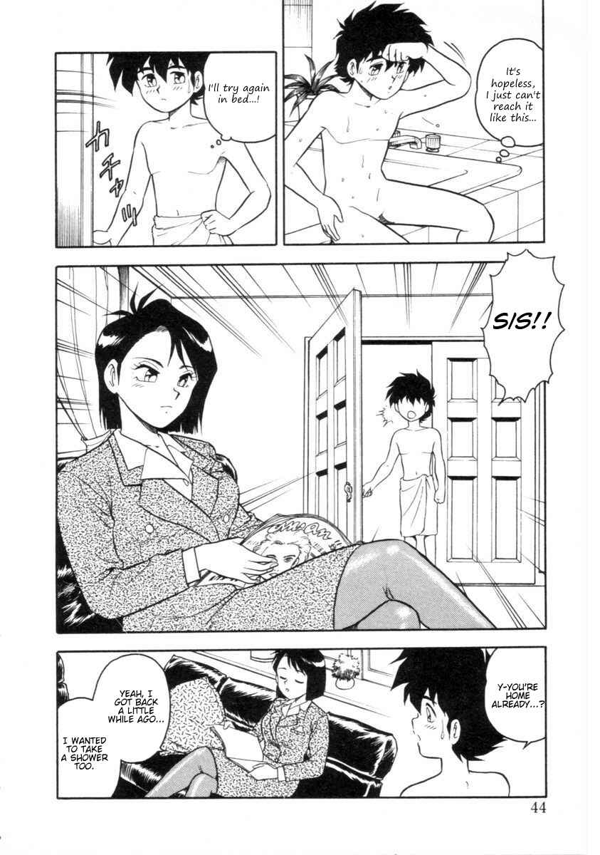Page 6 Chapter 3 I Cant Love Anyone Anymore REMIX