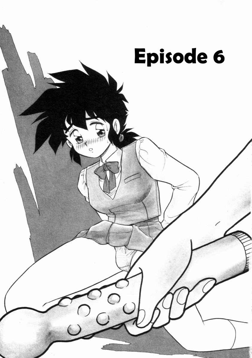 Page 1 Chapter 6 I Cant Love Anyone Anymore REMIX
