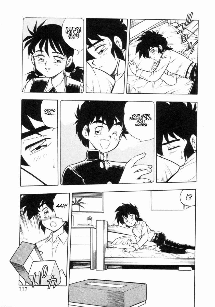 Page 15 Chapter 6 I Cant Love Anyone Anymore REMIX