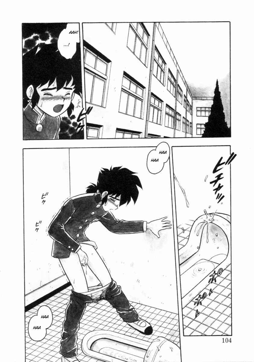 Page 2 Chapter 6 I Cant Love Anyone Anymore REMIX
