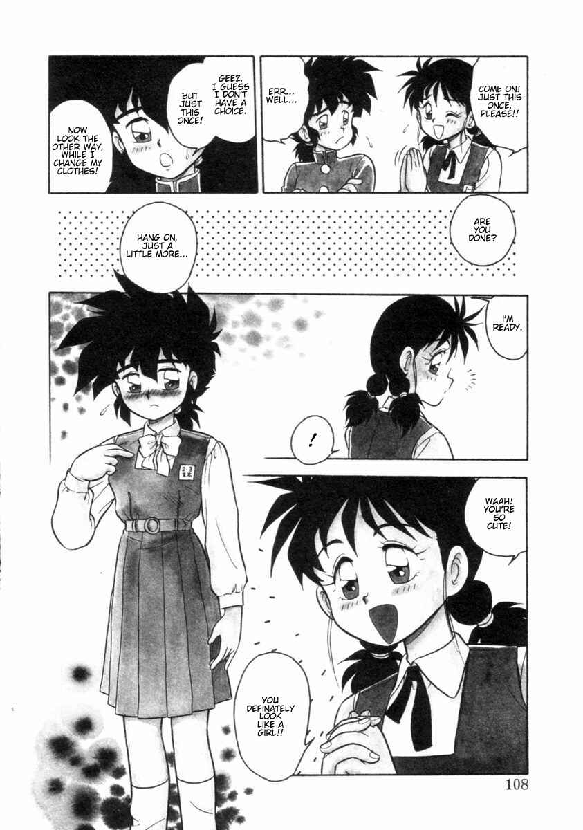 Page 6 Chapter 6 I Cant Love Anyone Anymore REMIX