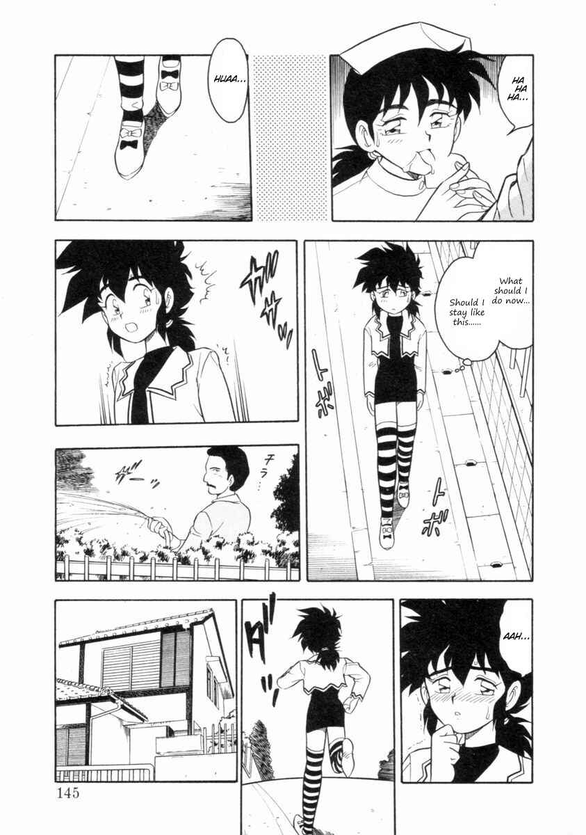 Page 9 Chapter 8 I Cant Love Anyone Anymore REMIX