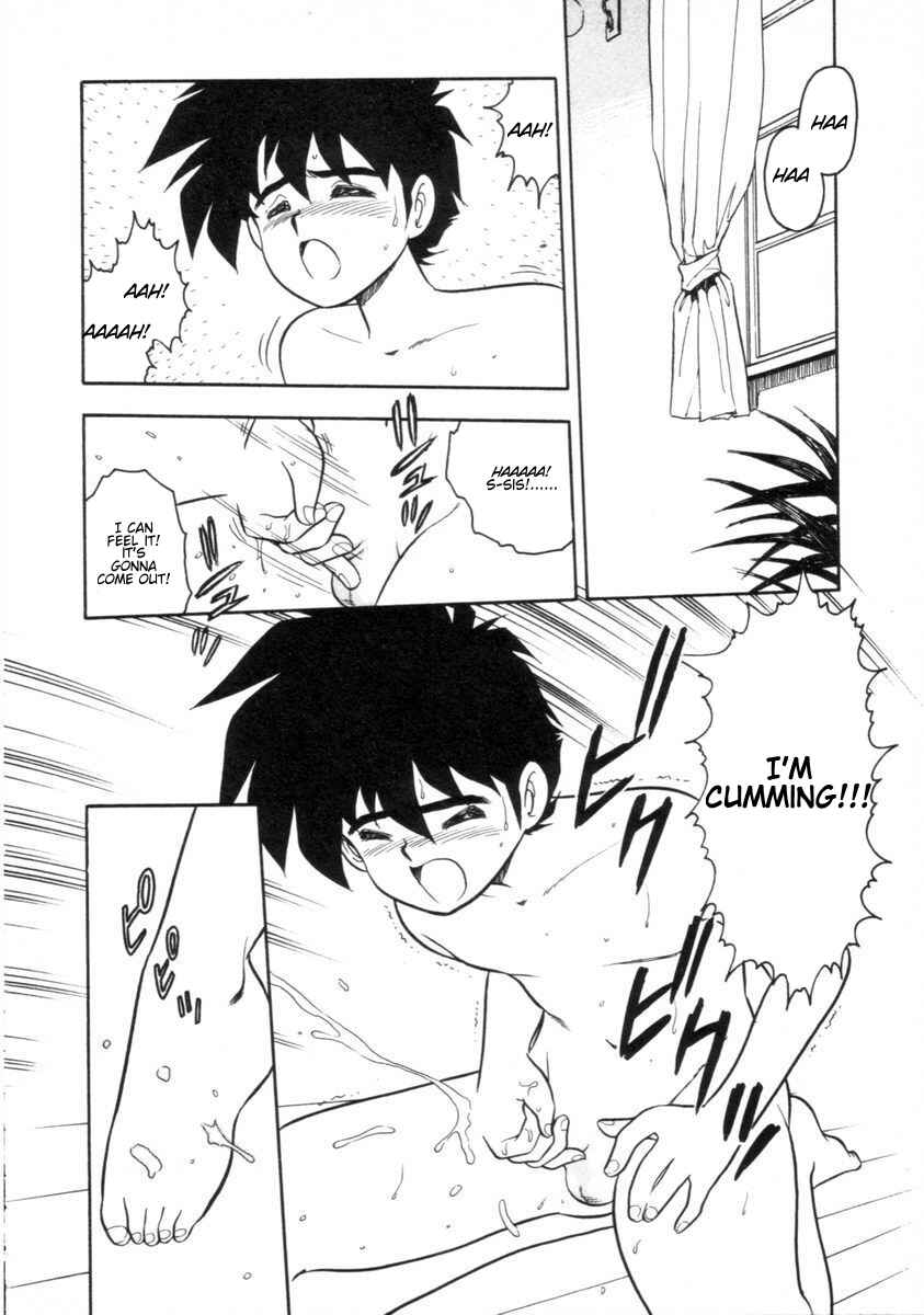 Page 2 Chapter 2 I Cant Love Anyone Anymore REMIX