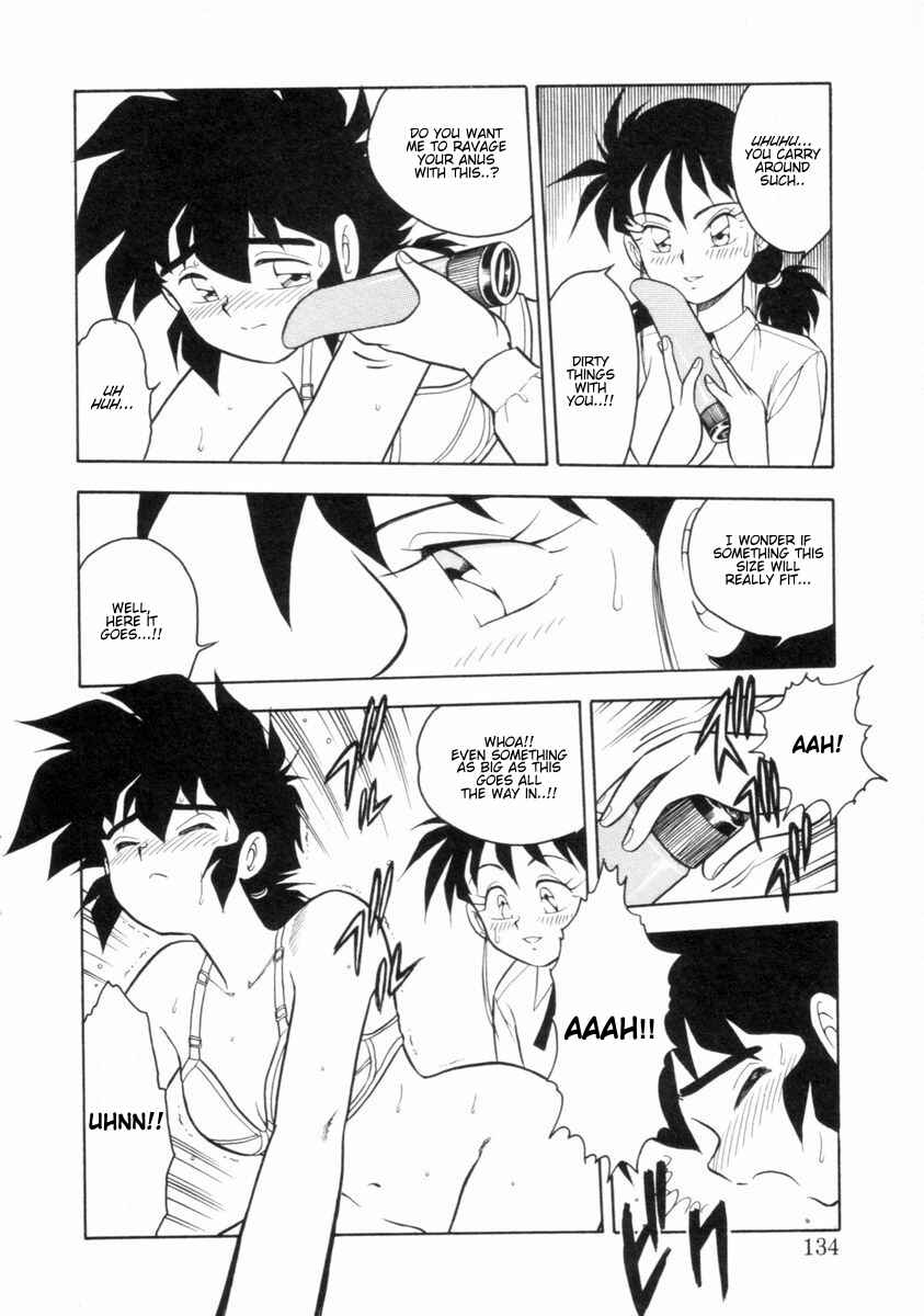 Page 14 Chapter 7 I Cant Love Anyone Anymore REMIX