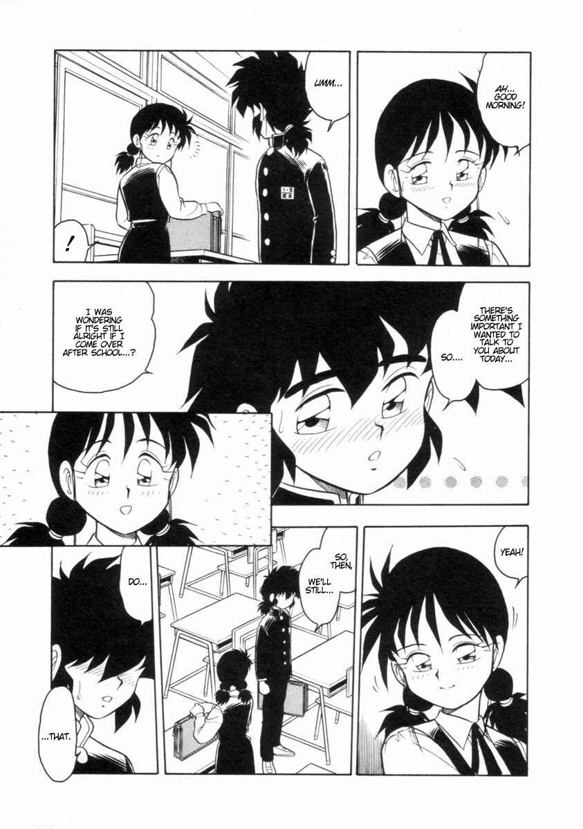 Page 3 Chapter 7 I Cant Love Anyone Anymore REMIX