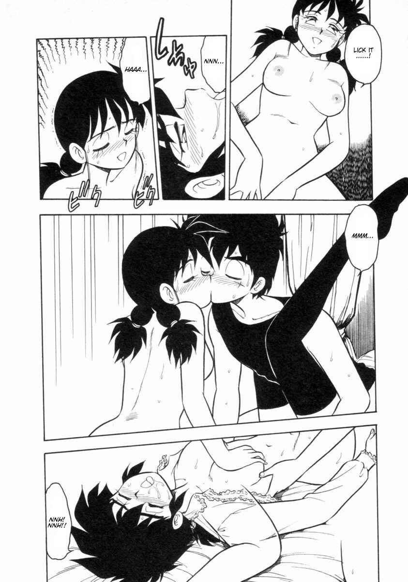 Page 12 Chapter 9 I Cant Love Anyone Anymore REMIX