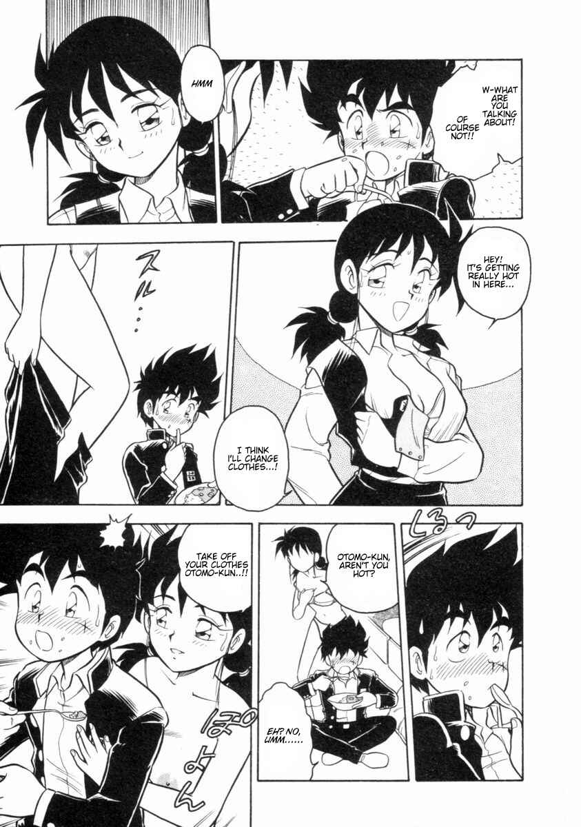 Page 3 Chapter 9 I Cant Love Anyone Anymore REMIX