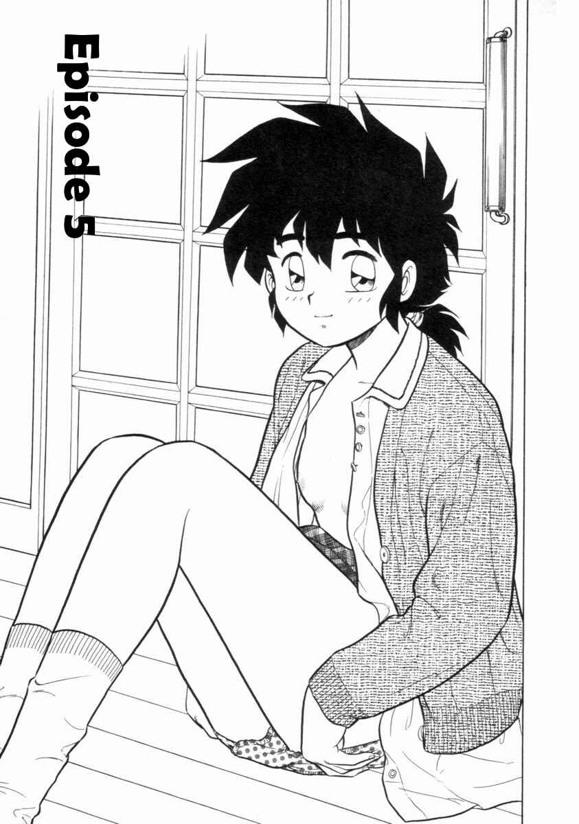 Page 1 Chapter 5 I Cant Love Anyone Anymore REMIX