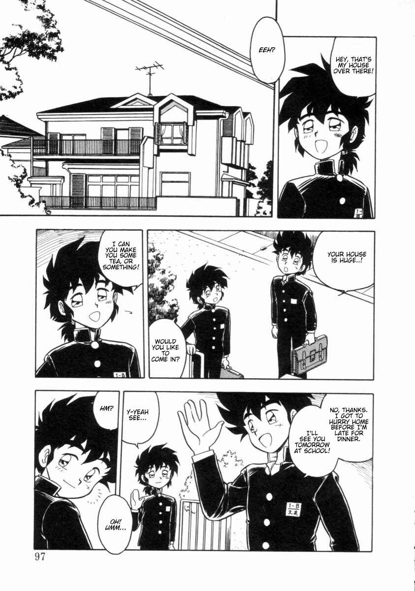 Page 11 Chapter 5 I Cant Love Anyone Anymore REMIX