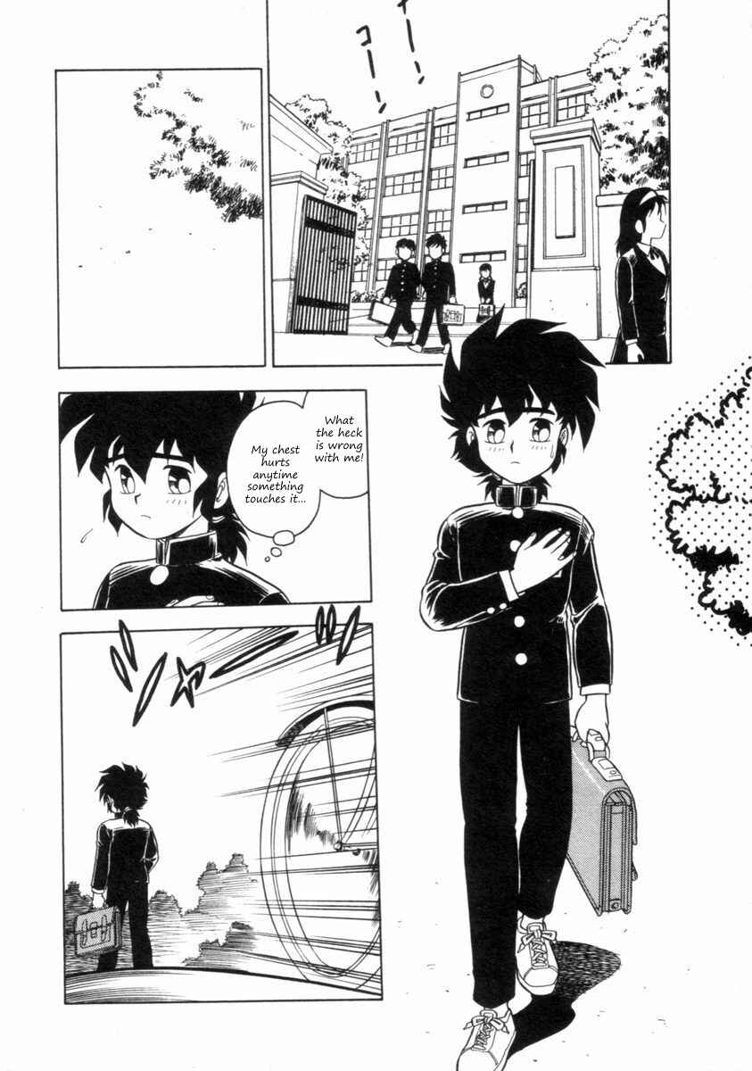 Page 4 Chapter 5 I Cant Love Anyone Anymore REMIX