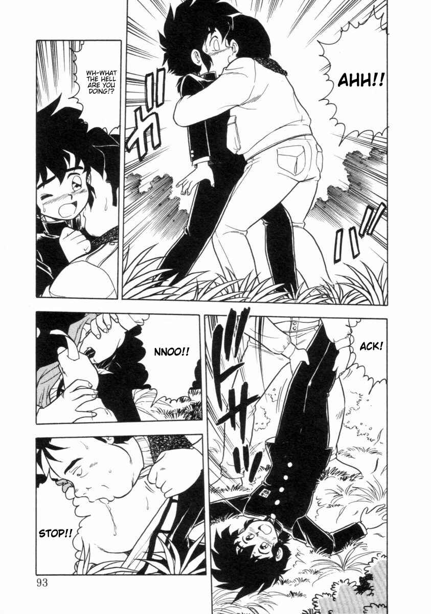 Page 7 Chapter 5 I Cant Love Anyone Anymore REMIX