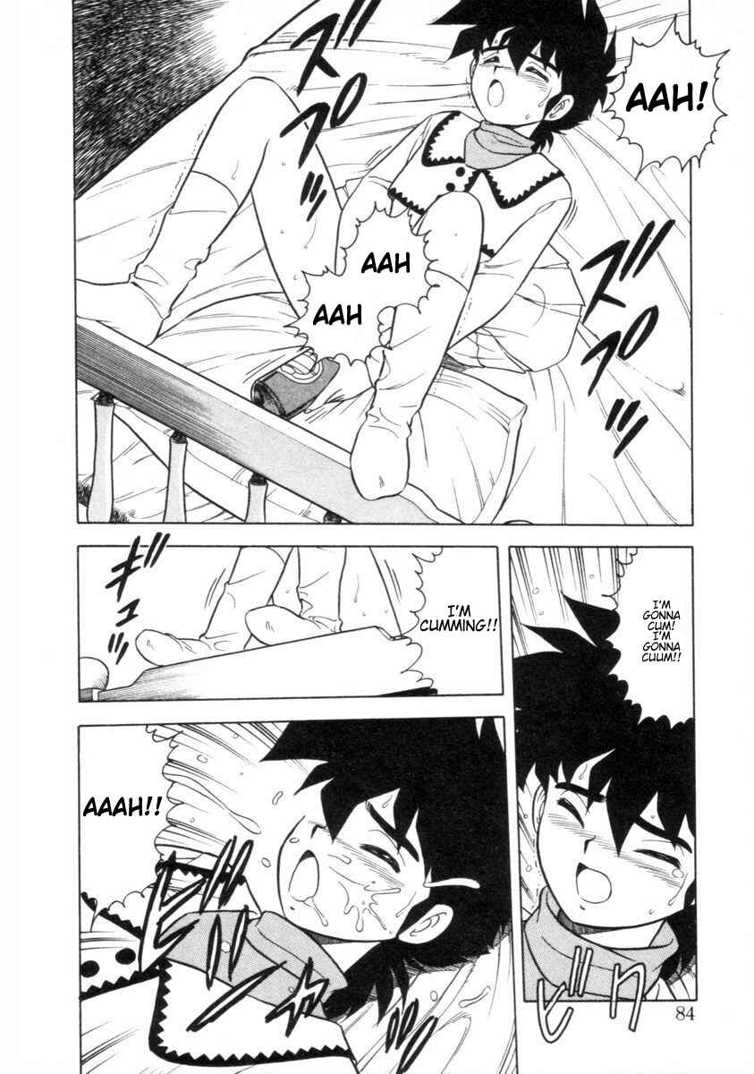 Page 29 Chapter 4 I Cant Love Anyone Anymore REMIX