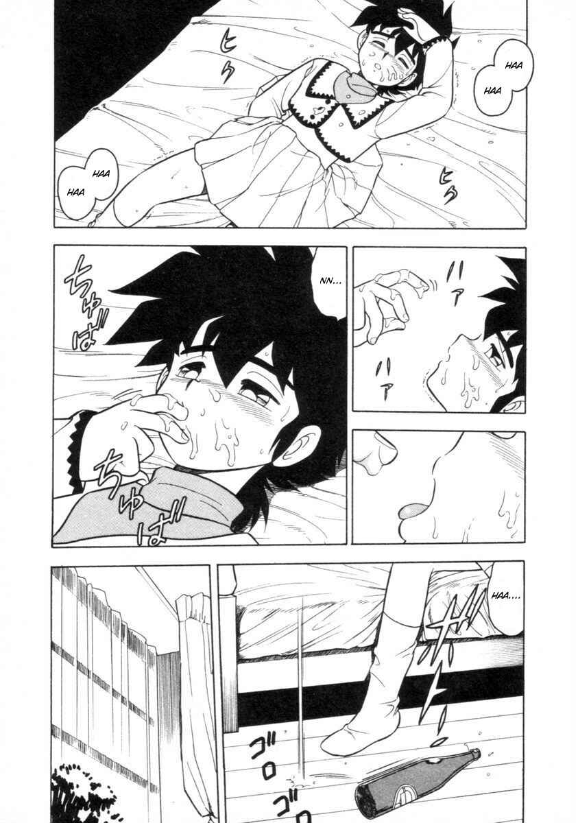 Page 30 Chapter 4 I Cant Love Anyone Anymore REMIX