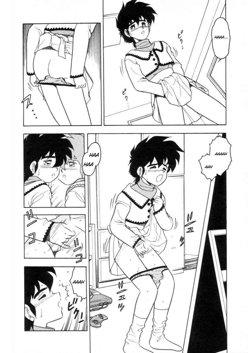 Page 6 Chapter 4 I Cant Love Anyone Anymore REMIX