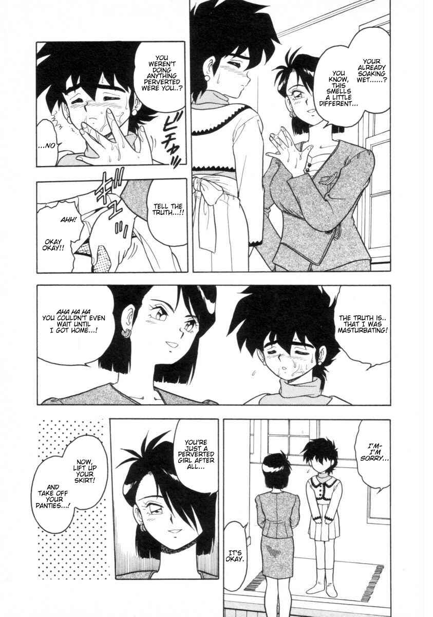 Page 9 Chapter 4 I Cant Love Anyone Anymore REMIX