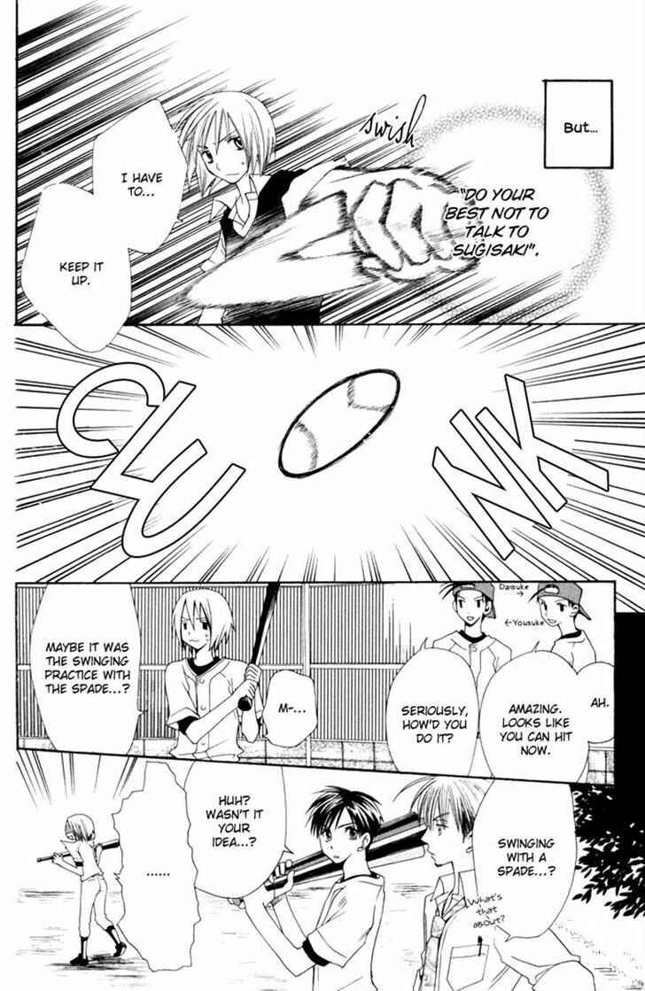 Page 12 Chapter 11 Hybrid Berry
