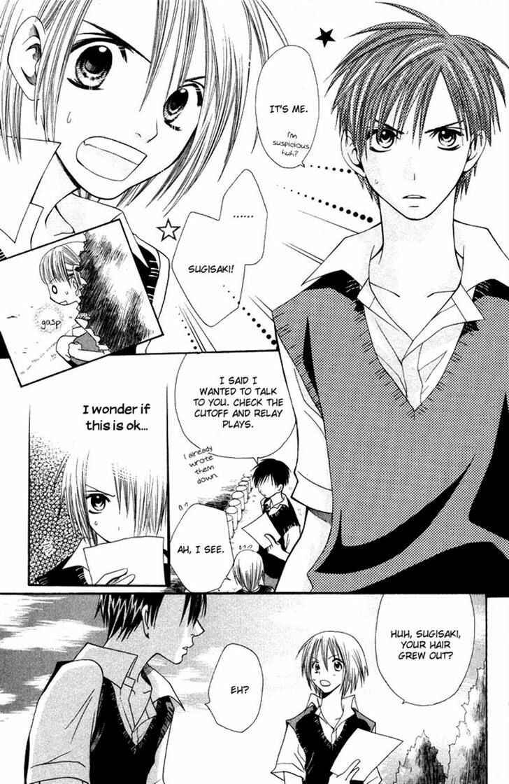 Page 19 Chapter 11 Hybrid Berry
